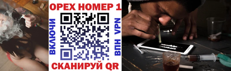 Купить  Чапаевск  Кокаин 98% 