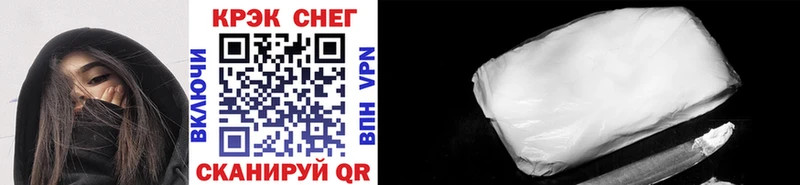 COCAIN Боливия Чапаевск