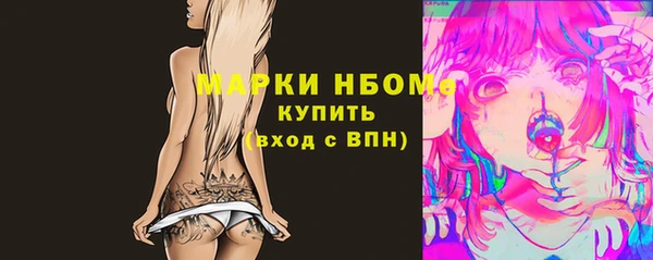 ешки Россошь