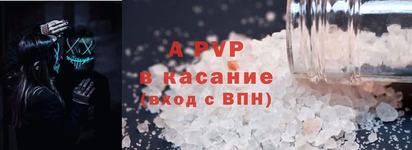 mdma Рославль