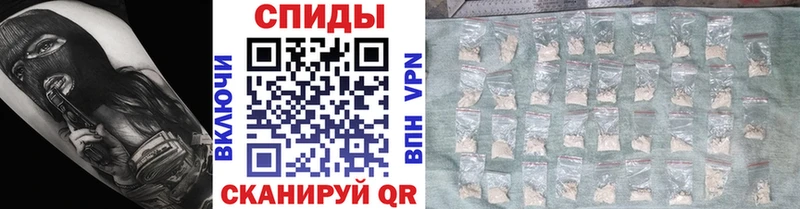 Купить где  Чапаевск  МЕТАМФЕТАМИН Декстрометамфетамин 99.9% 